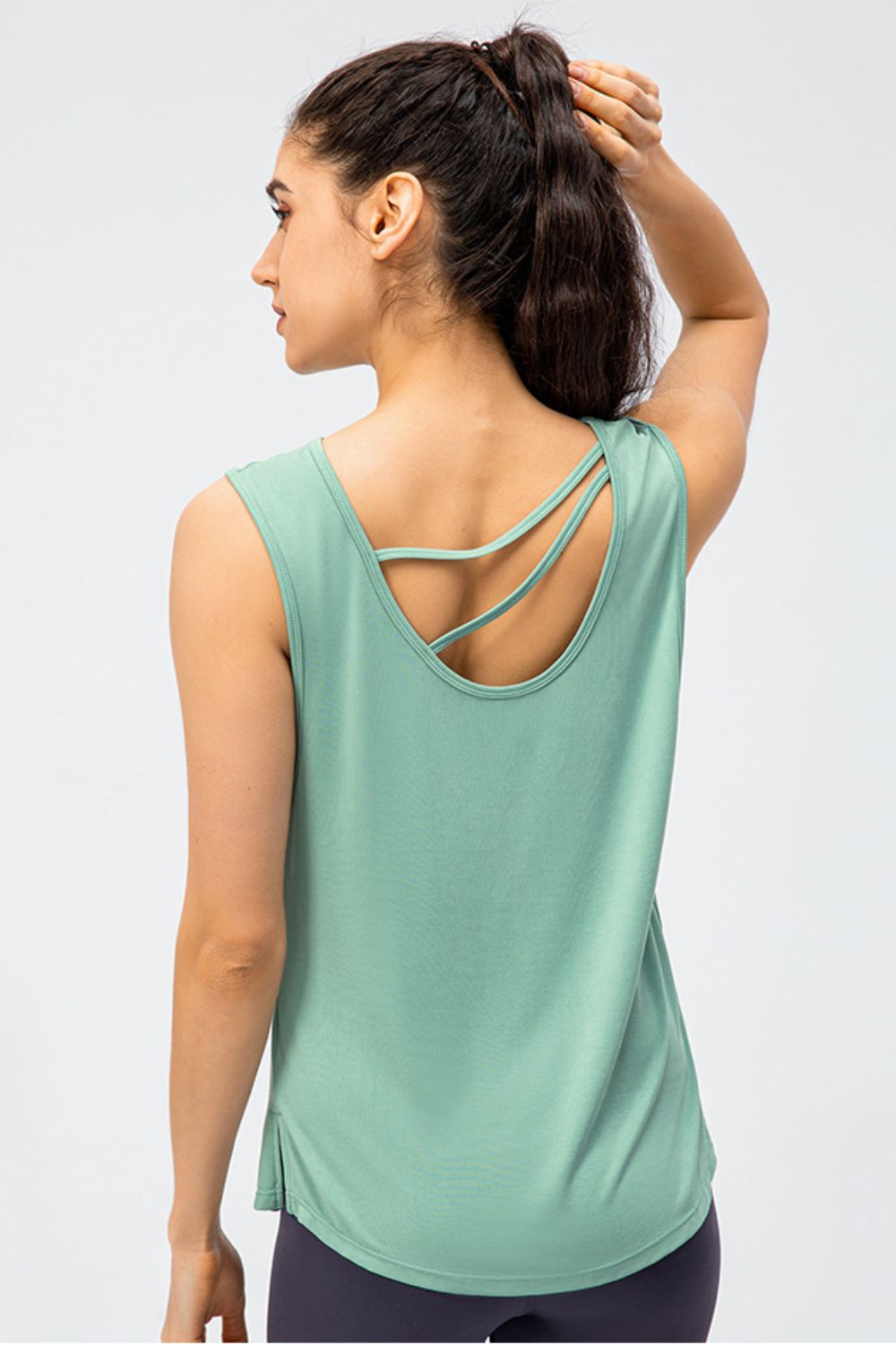 Cutout Reversible Active Tank