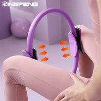 Yoga Fitness Pilates Ring Yoga Ring Open Back Ring Magic Ring Pelvic Floor Muscle Training Yoga Supplies Pilates Ring